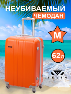 Чемодан TEVIN 0010 оранжевый р. M