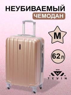 Чемодан TEVIN 0016 красное золото р. M