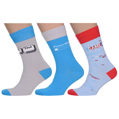 Комплект носков мужских MoscowSocksClub msk3-М26 разноцветных 29