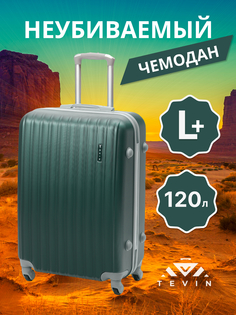 Чемодан унисекс TEVIN ABS зеленый темный, 76x52x32 см