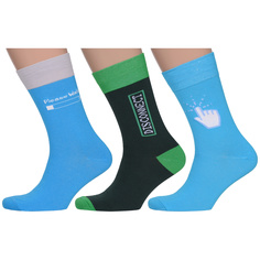 Комплект носков мужских MoscowSocksClub msk3-М26 разноцветных 29
