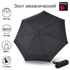 Зонт унисекс Knirps 6010 X1 BLACK