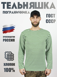 Лонгслив мужской Kamukamu 734613 зеленый 56-58 RU