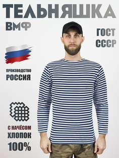 Лонгслив мужской Kamukamu 746465 синий 52-54 RU