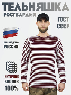 Лонгслив мужской Kamukamu 746470 красный 44-46 RU