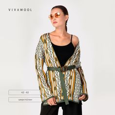 Кардиган женский Vivawool 308364 зеленый 44 RU