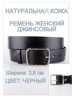 Ремень женский RUBELLEATHER РЖУК3540-1 черный, 115 см