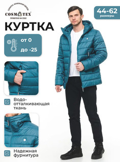 Куртка мужская CosmoTex Окланд Premium бирюзовая 88-92/170-176