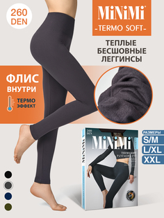 Колготки женские Minimi PANTACOLLANT TERMO SOFT 260 серые 4