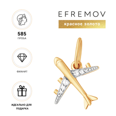 Подвеска из красного золота EFREMOV 585 П13212678, фианит