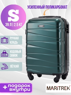 Чемодан унисекс SOMSONYA MARI зеленый, 52х37х23 см