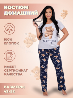 Пижама женская Ромашка+ 499307 разноцветная 48 RU Romashka