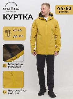 Куртка мужская CosmoTex 241371 Pro оранжевая 112-116/170-176