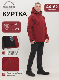 Куртка мужская CosmoTex 241371 Pro бордовая 104-108/182-188