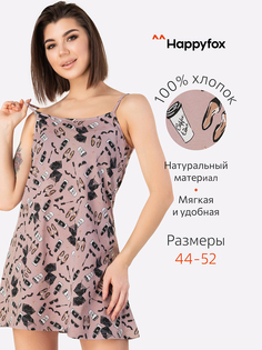 Ночная сорочка женская HappyFox HF3000MSP коричневая 44 RU