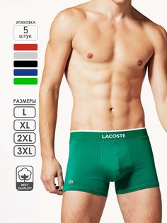Комплект трусов мужских Lacoste LA_under разноцветных 54 RU, 5 шт.