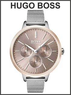 Наручные часы женские HUGO BOSS HB1502423