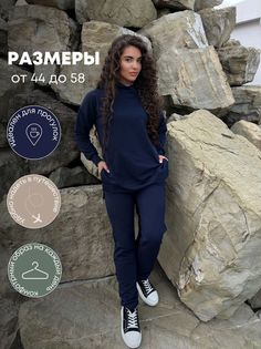 Костюм женский IHOMELUX 300 синий 44-46 RU