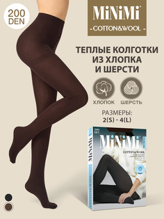 Колготки женские Minimi COTTON&WOOL 200 коричневые 3