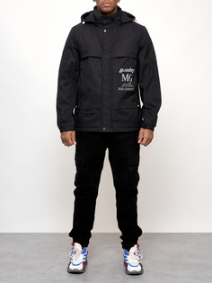 Куртка мужская MG AD88033 черная XXL