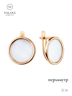 Серьги из золота TALANT 10-00-0700-13389, перламутр