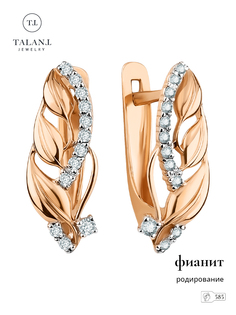 Серьги из золота TALANT 10-02-0001-23945, фианит