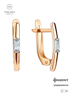 Серьги из золота TALANT 10-02-0001-26158, фианит