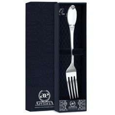 Вилка серебряная столовая Гладкая в футляре АргентА
