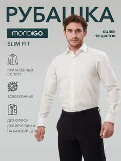 Рубашка мужская MONDIGO 16603 бежевая 46/170-178