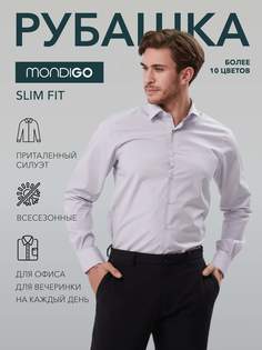 Рубашка мужская MONDIGO 16603 белая 50/170-176