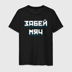 Футболка мужская 577867991 черная 56 RU No Brand