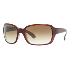 Солнцезащитные очки унисекс Ray-Ban RB4068 коричневые