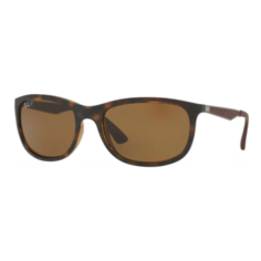 Солнцезащитные очки унисекс Ray-Ban RB4267 коричневые