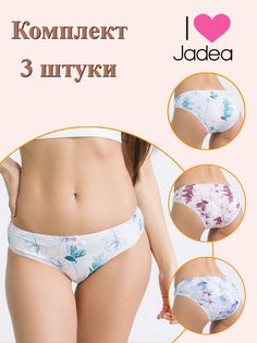 Комплект трусов женских Jadea 6024-3 голубой; розовый; синий 5, 3 шт.