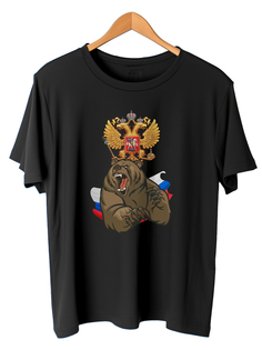 Футболка унисекс MustHaveWear tshirt009RussMed черная 44 RU