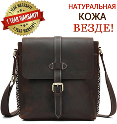 Сумка унисекс UNIGET UNBG-02 кофе