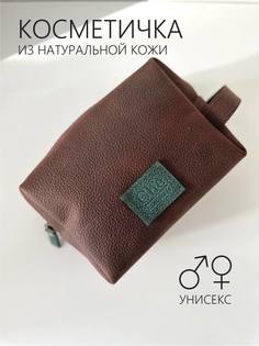 Косметичка унисекс Che handmade Jes коричневая с тиснением, 12х16х8 см