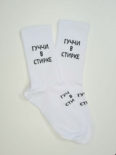 Носки женские qwc белые 36-41 No Brand