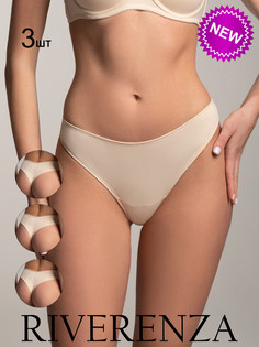 Комплект трусов женских RIVERENZA 1060RZ/3 бежевых 50 RU, 3 шт.