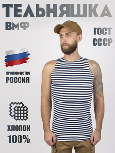 Майка мужская Kamukamu 729521 синяя 48-50 RU