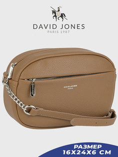Сумка кросс-боди женская David Jones 6740A-CM-DD коричневая