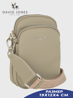 Сумка кросс-боди женская David Jones 6906-CM-DD серо-бежевая