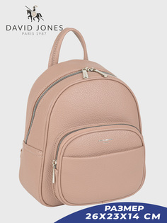 Рюкзак женский David Jones 6921-CM-DD розовый, 26х23х14 см