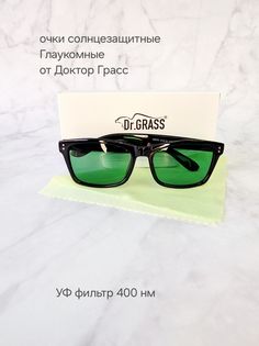 Солнцезащитные очки унисекс Dr Grass Доктор Грасс 28003 черные