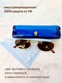 Солнцезащитные очки женские StellaVl желтые No Brand