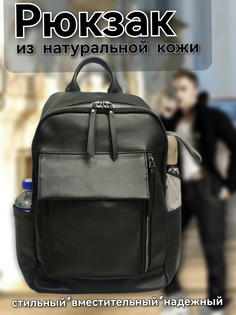 Рюкзак 6610 черный, 38х29х14 см No Brand