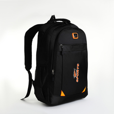 Рюкзак мужской Convenience-19 черный, 32х14,5х47,5 см No Brand