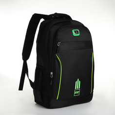Рюкзак мужской Convenience-15 черный/зеленый, 32х14,5х47,5 см No Brand
