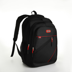 Рюкзак мужской Convenience-28 черный/красный, 31х14х46 см No Brand