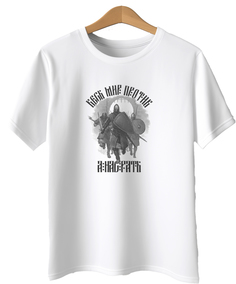 Футболка унисекс MustHaveWear tshirtWorld белая M